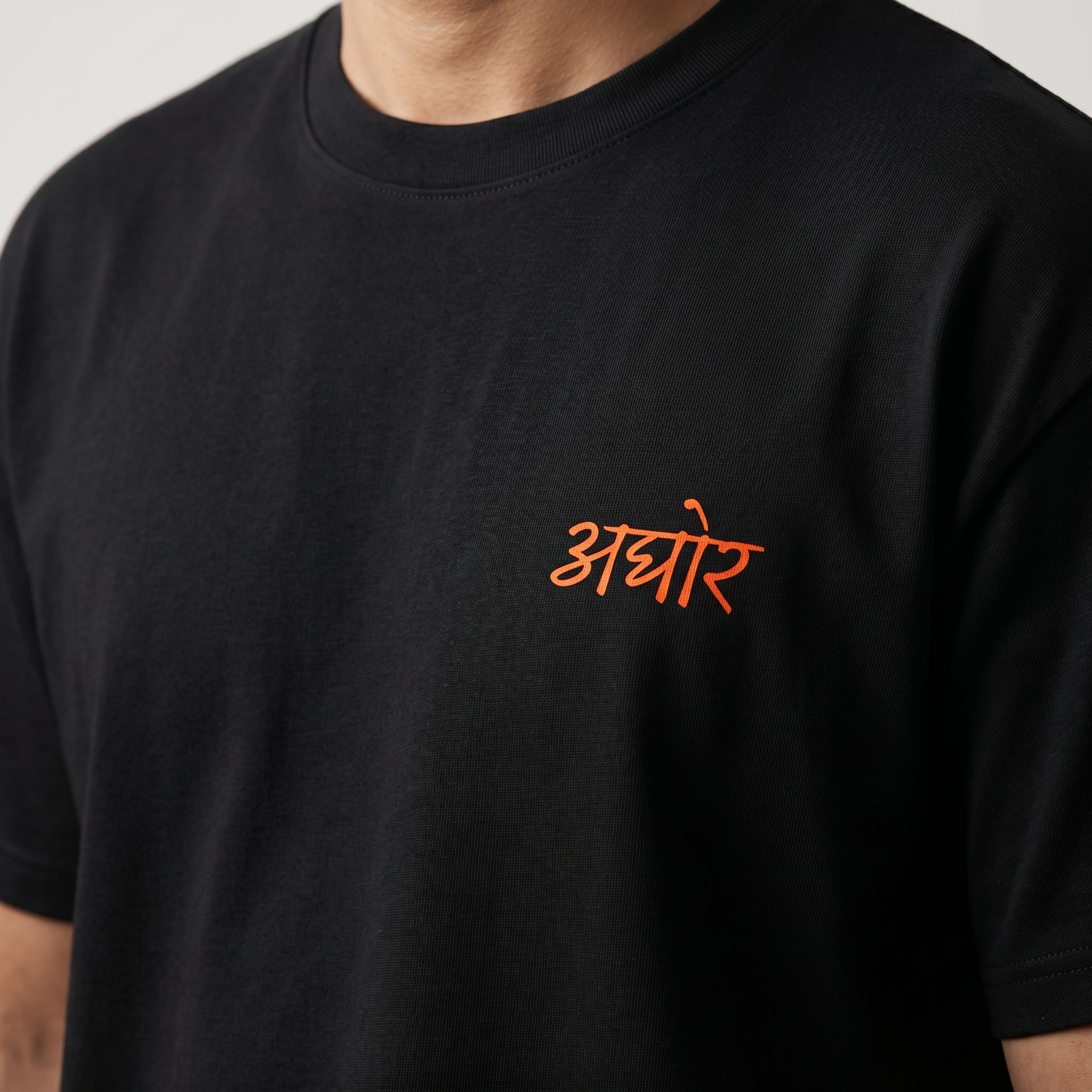 Aghor Unisex Oversized Tee