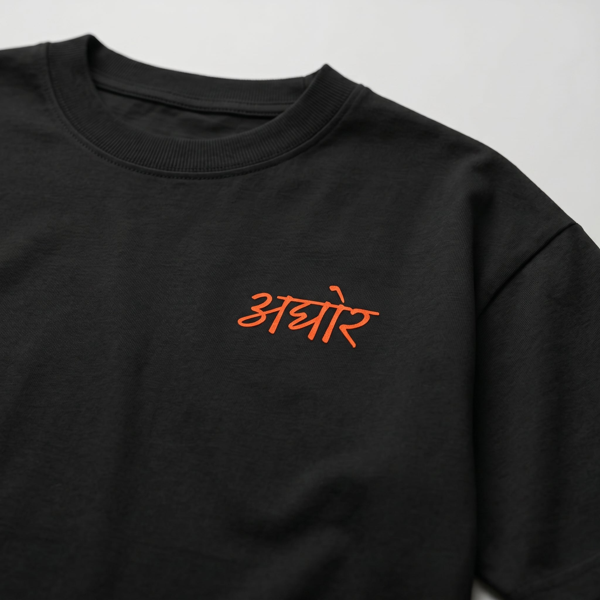 Aghor Unisex Oversized Tee