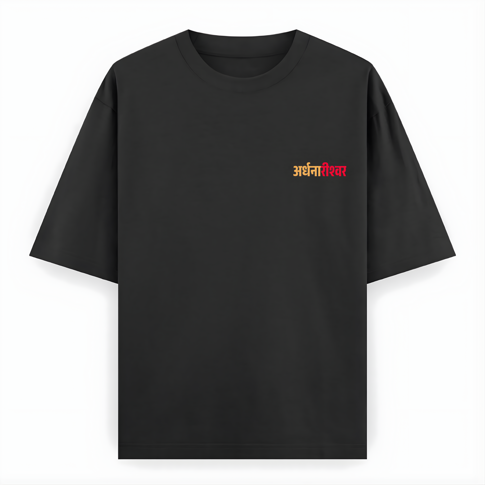 Ardhanarishwar Unisex Oversized Tee