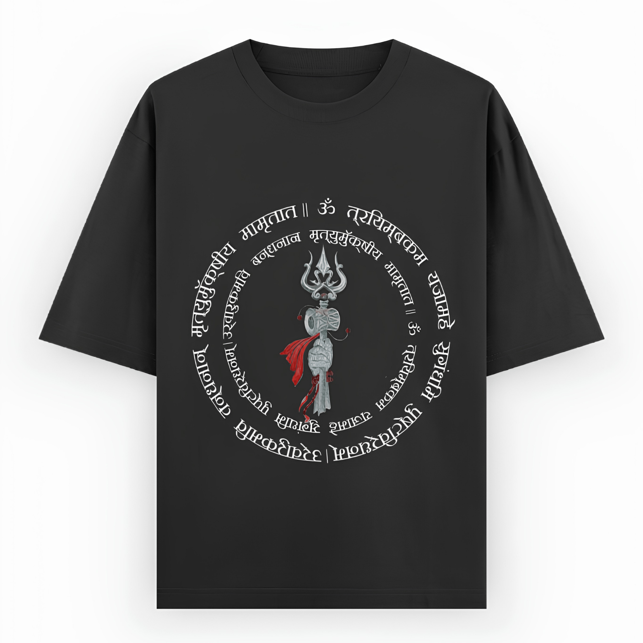 Mahamrityunjaya Unisex Oversized Classic T-Shirt